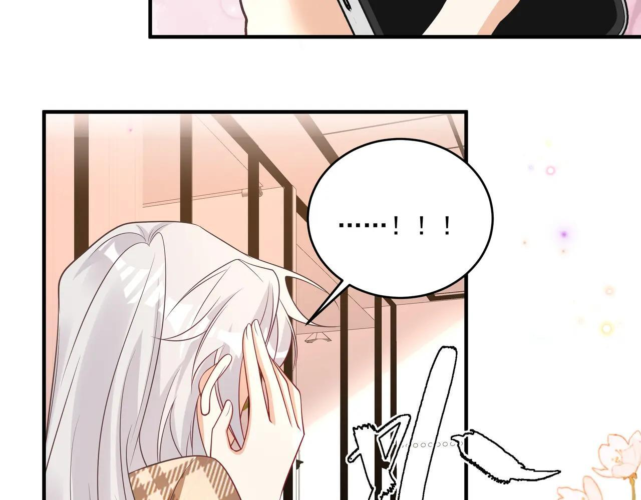 第48话 不一样的惊喜 第28页