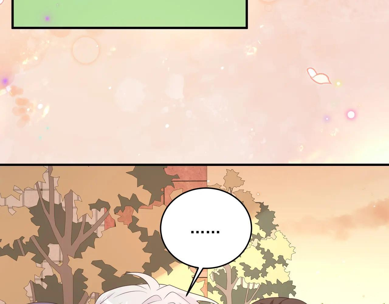 第48话 不一样的惊喜 第34页