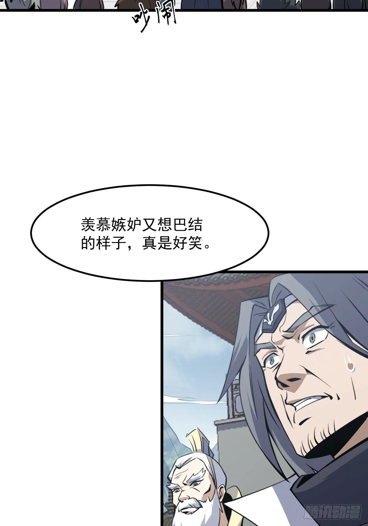 10 第16页