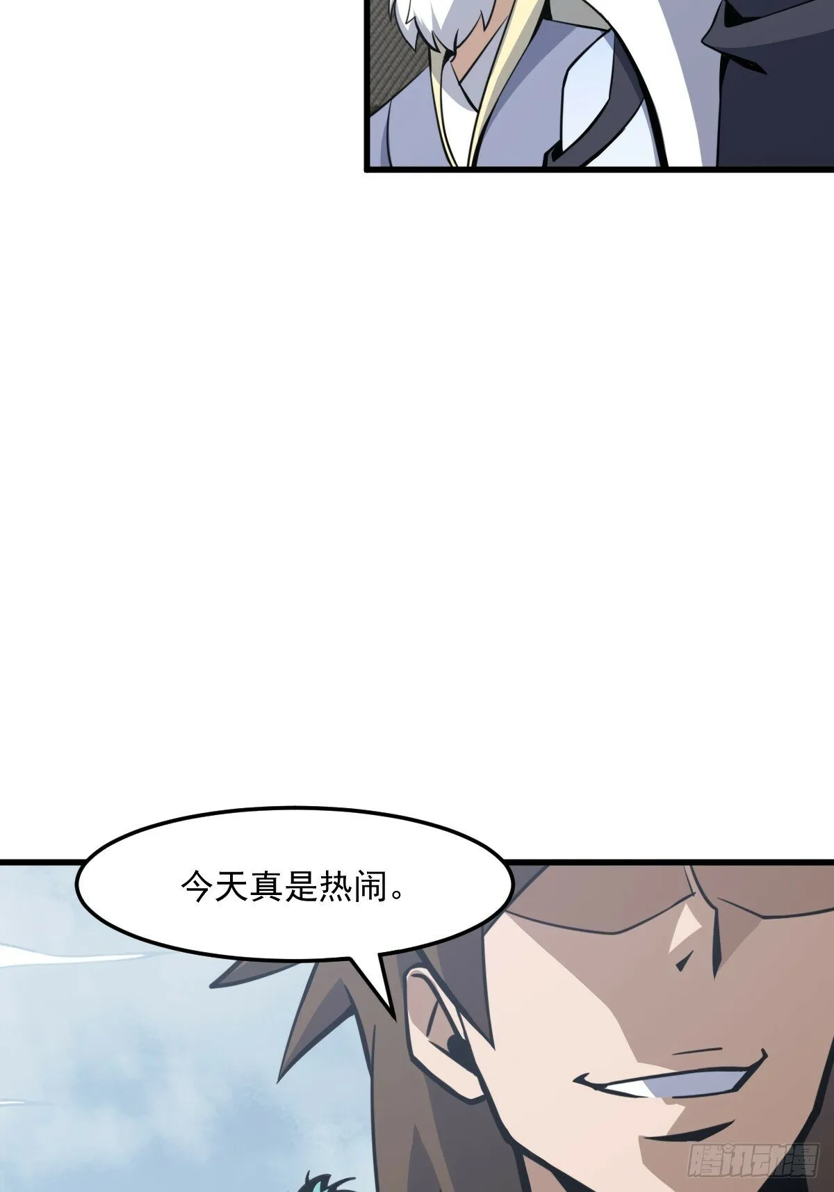 10 第17页