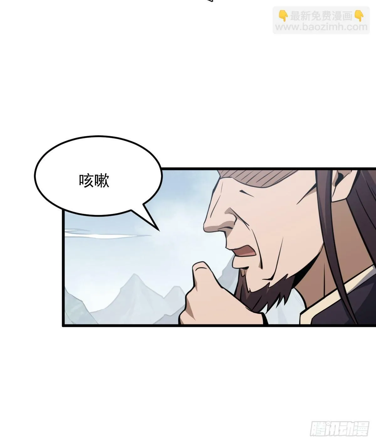 10 第21页
