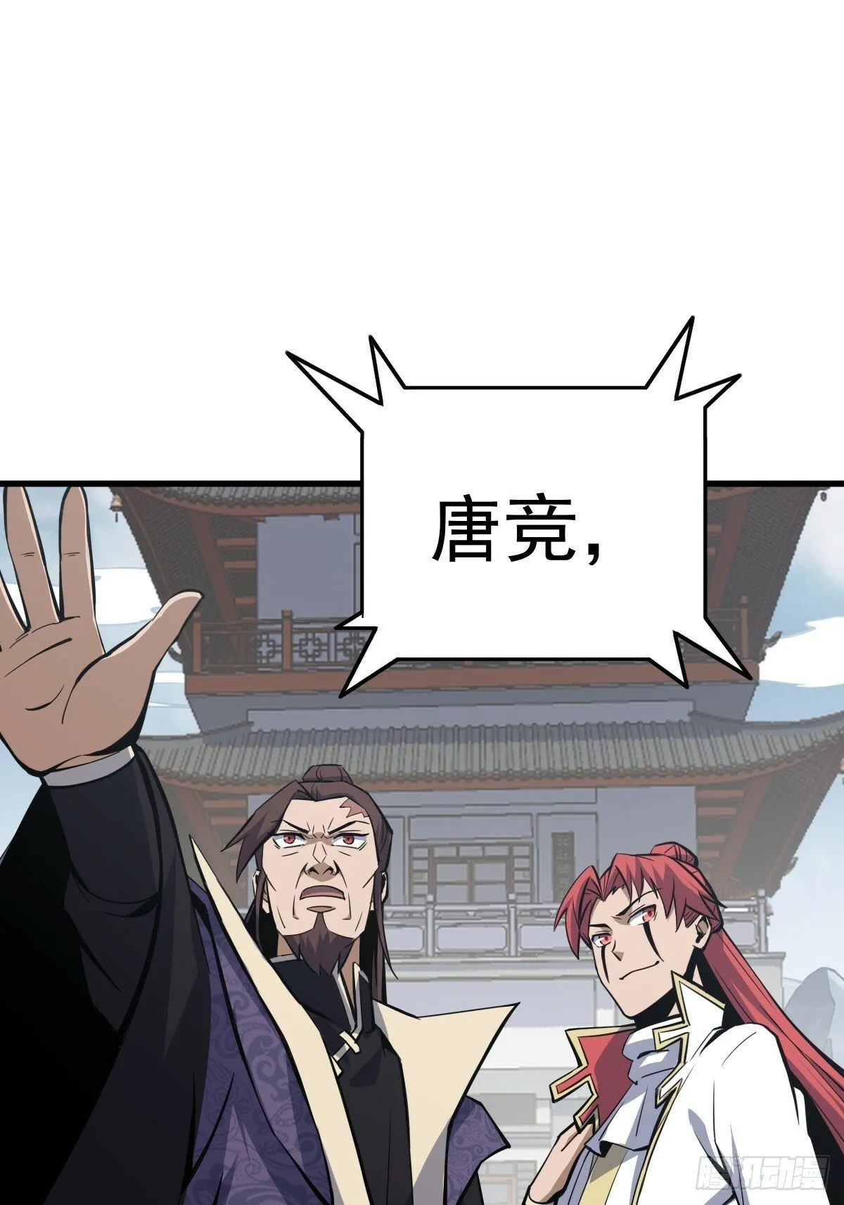 10 第22页