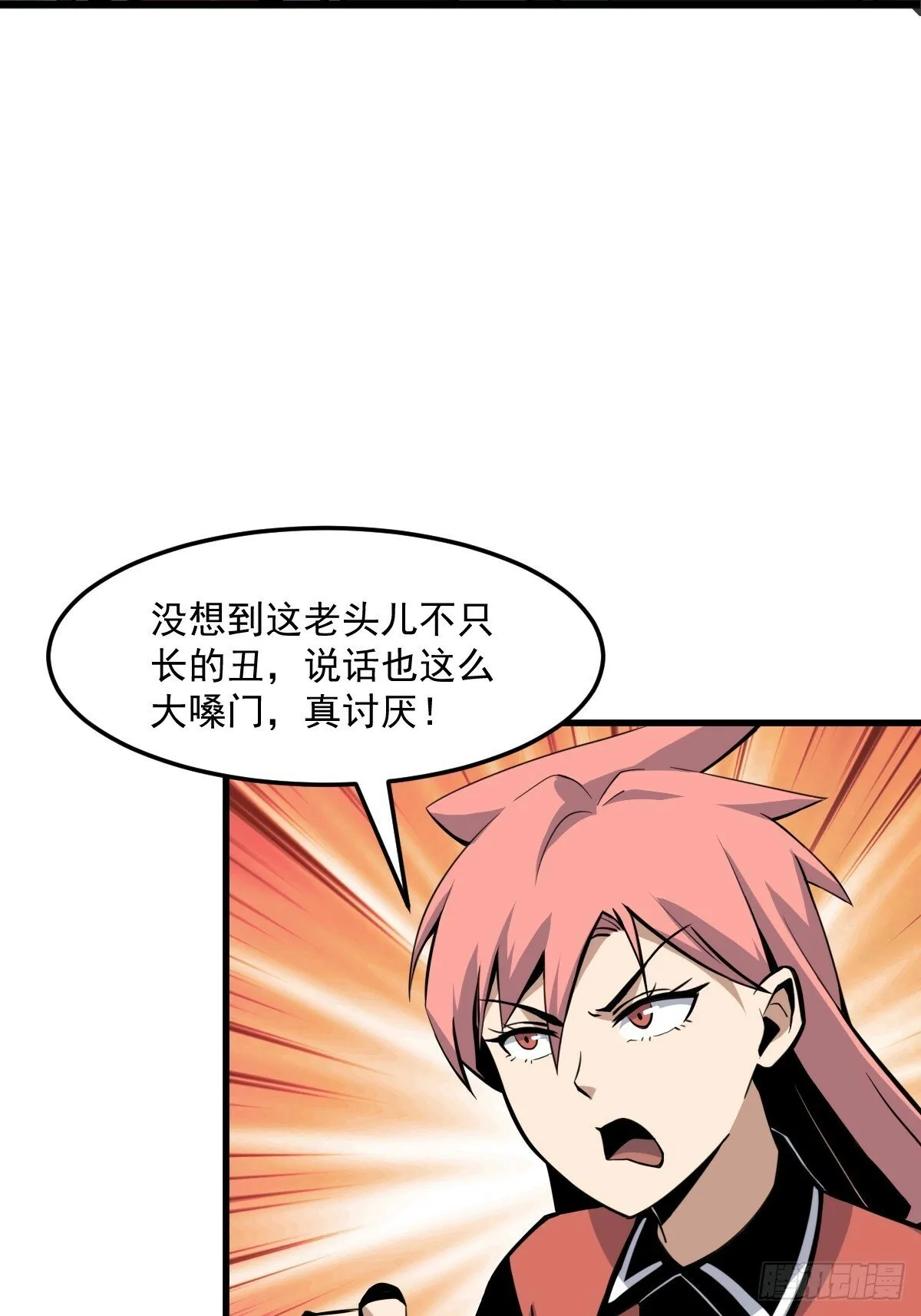 10 第26页