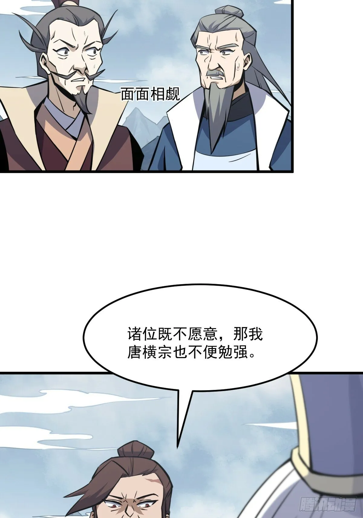 10 第35页