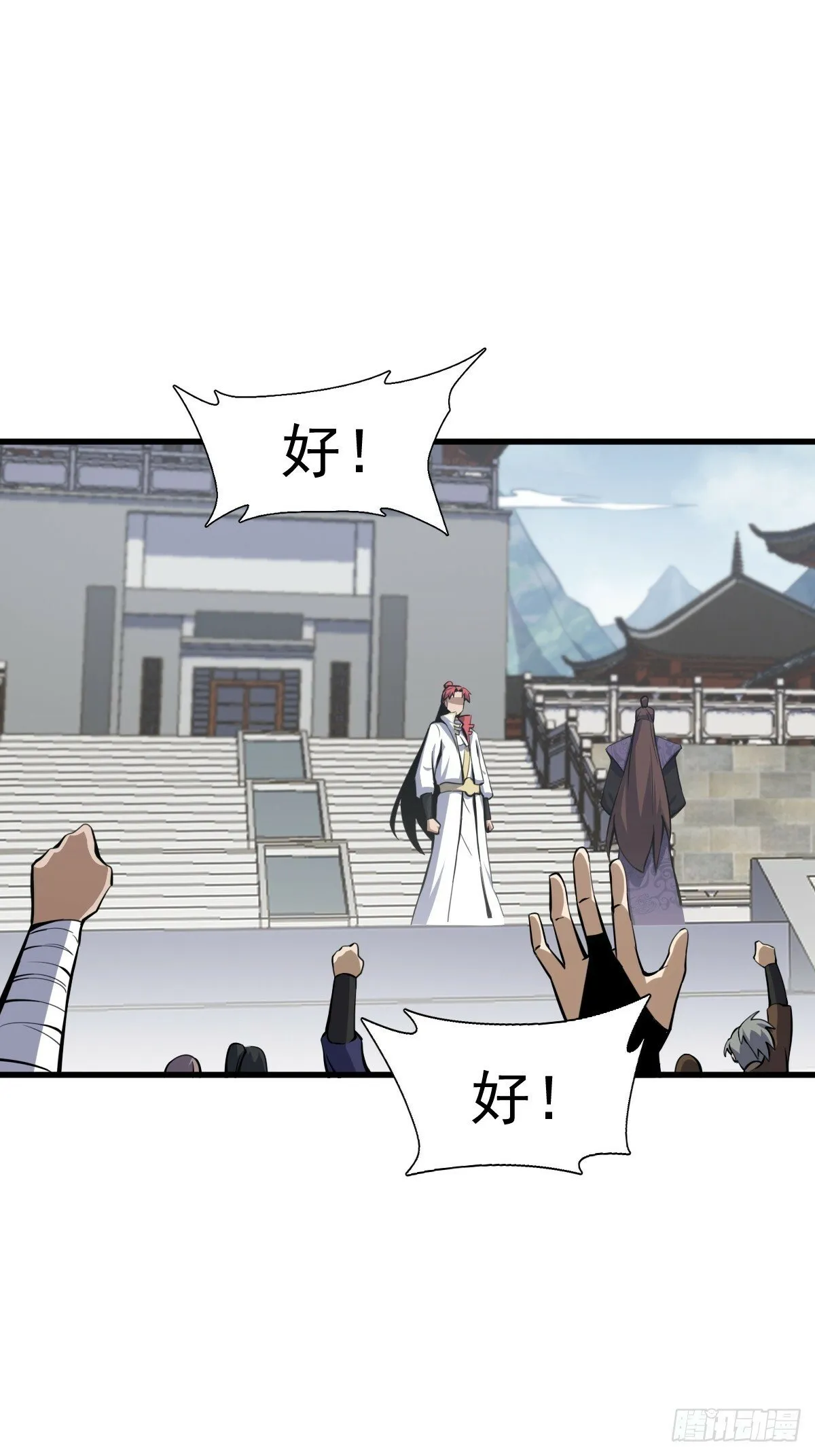 10 第39页