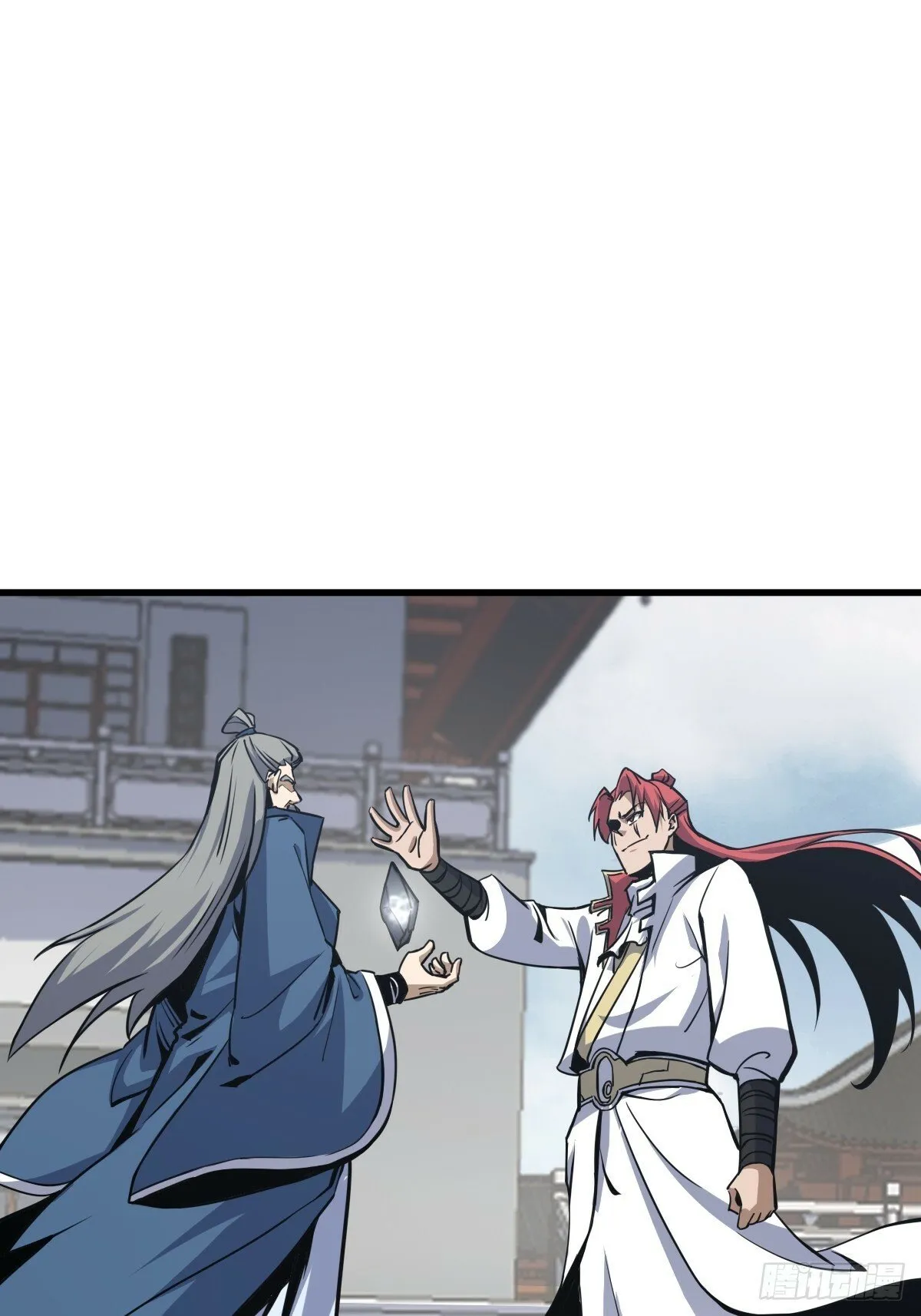 9 第7页