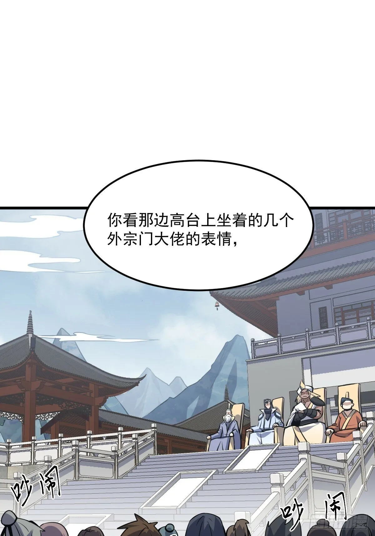 9 第15页