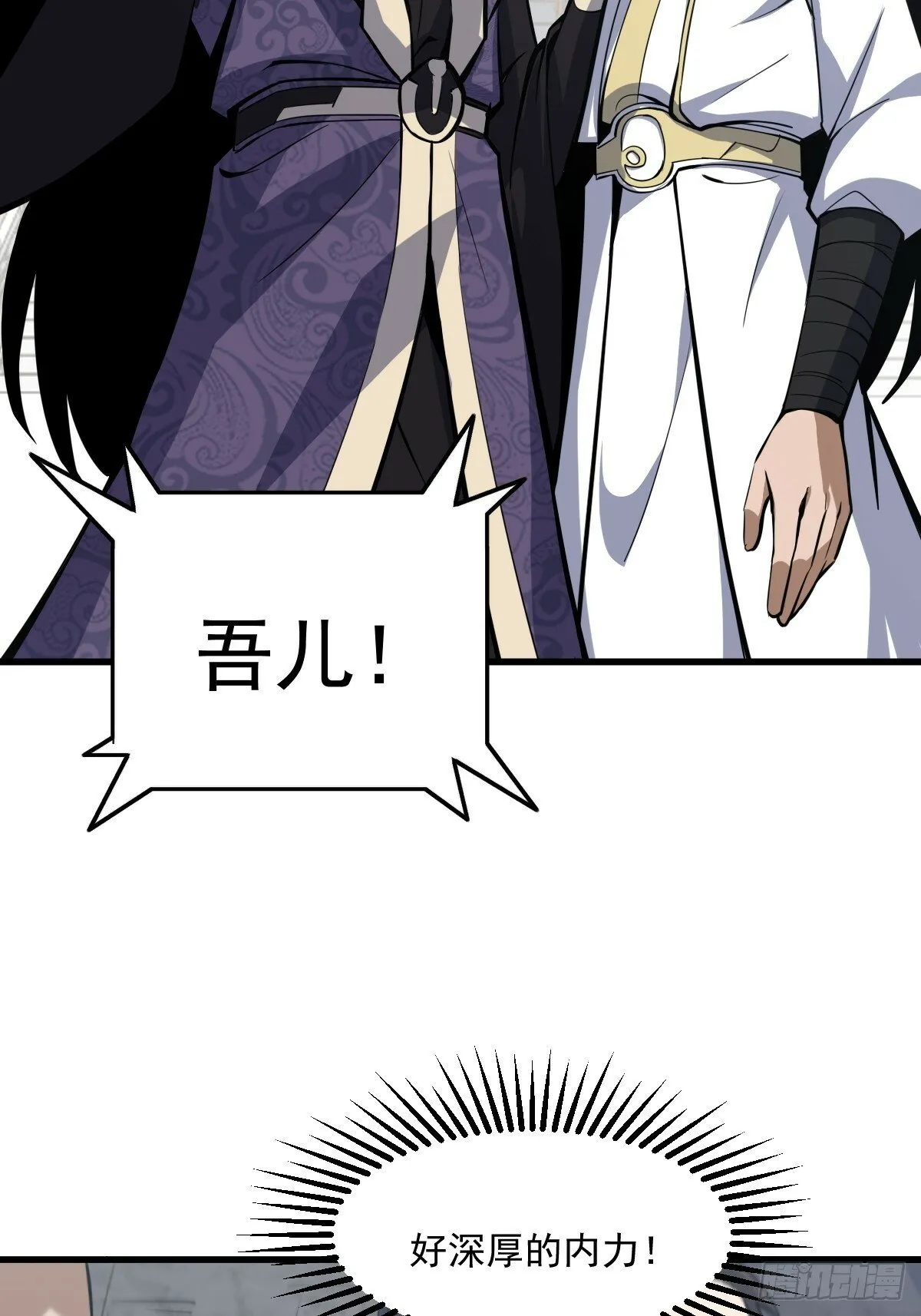 9 第23页