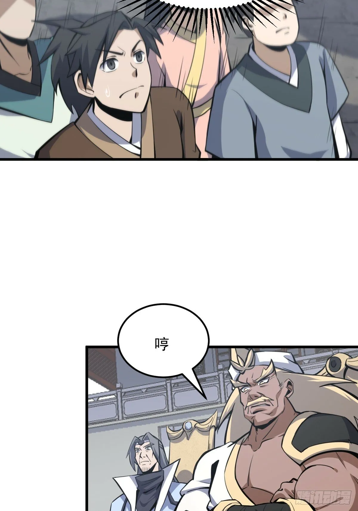 9 第24页