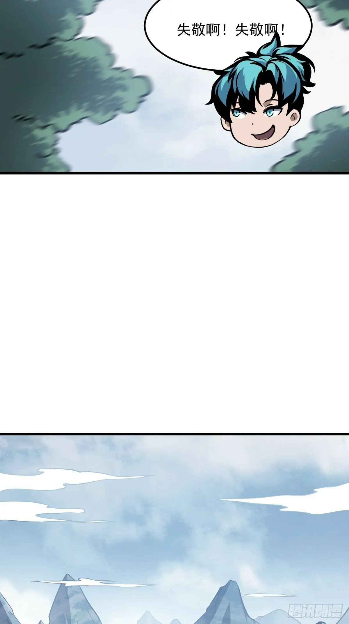 8 第9页
