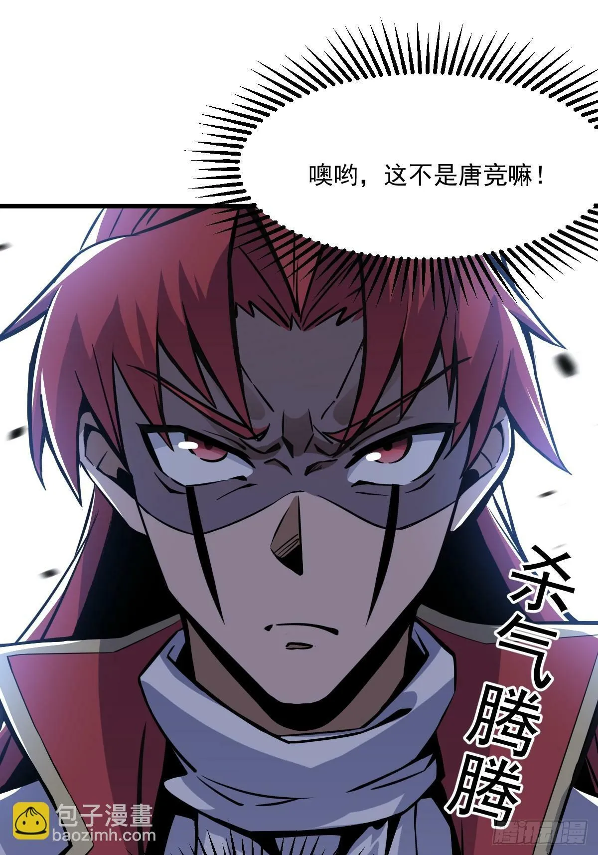 8 第15页