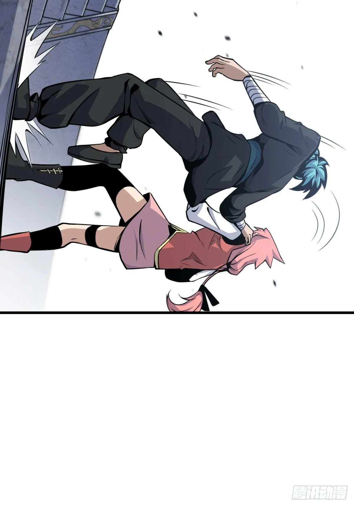 8 第18页