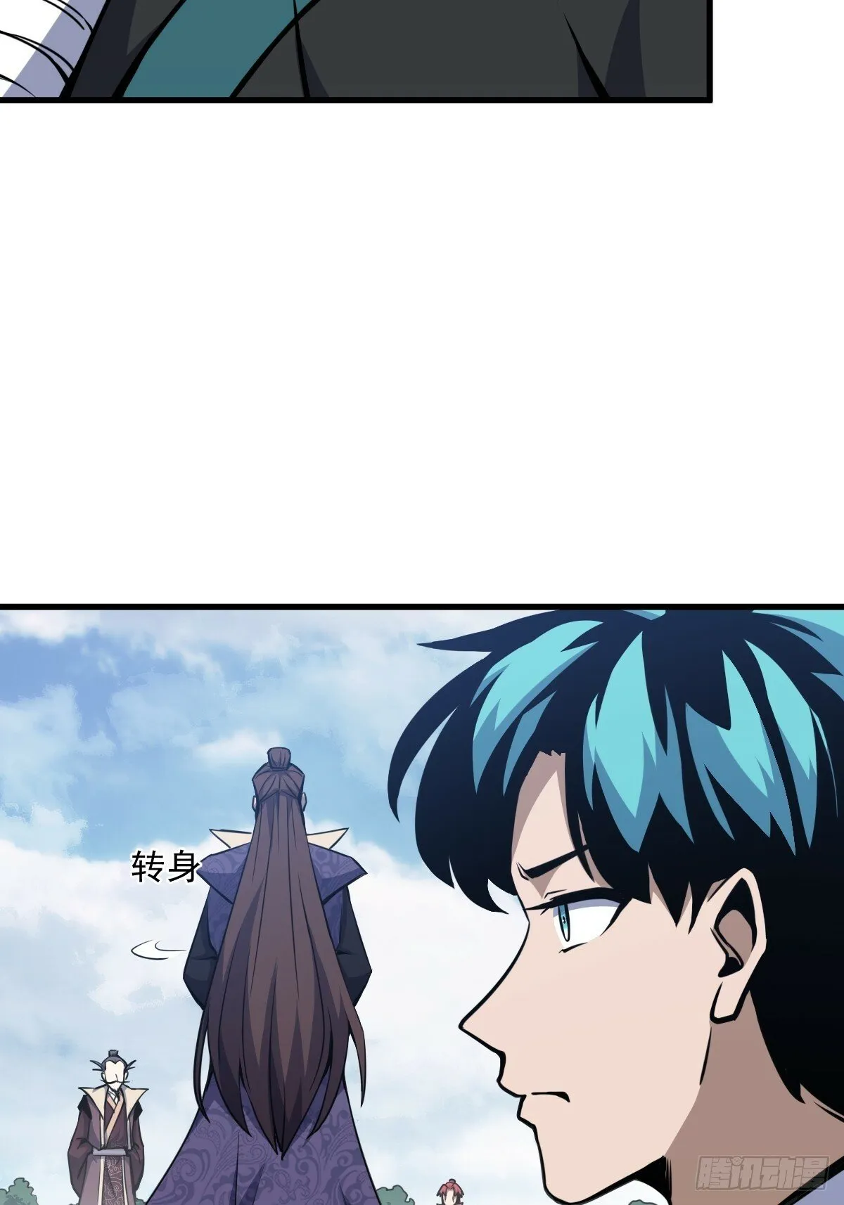 8 第28页