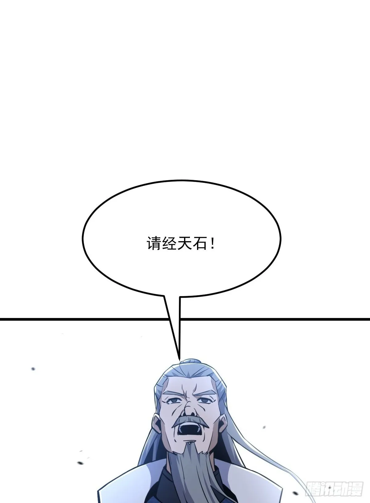 8 第30页