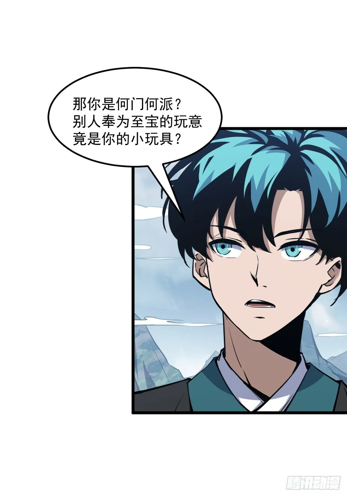 8 第34页