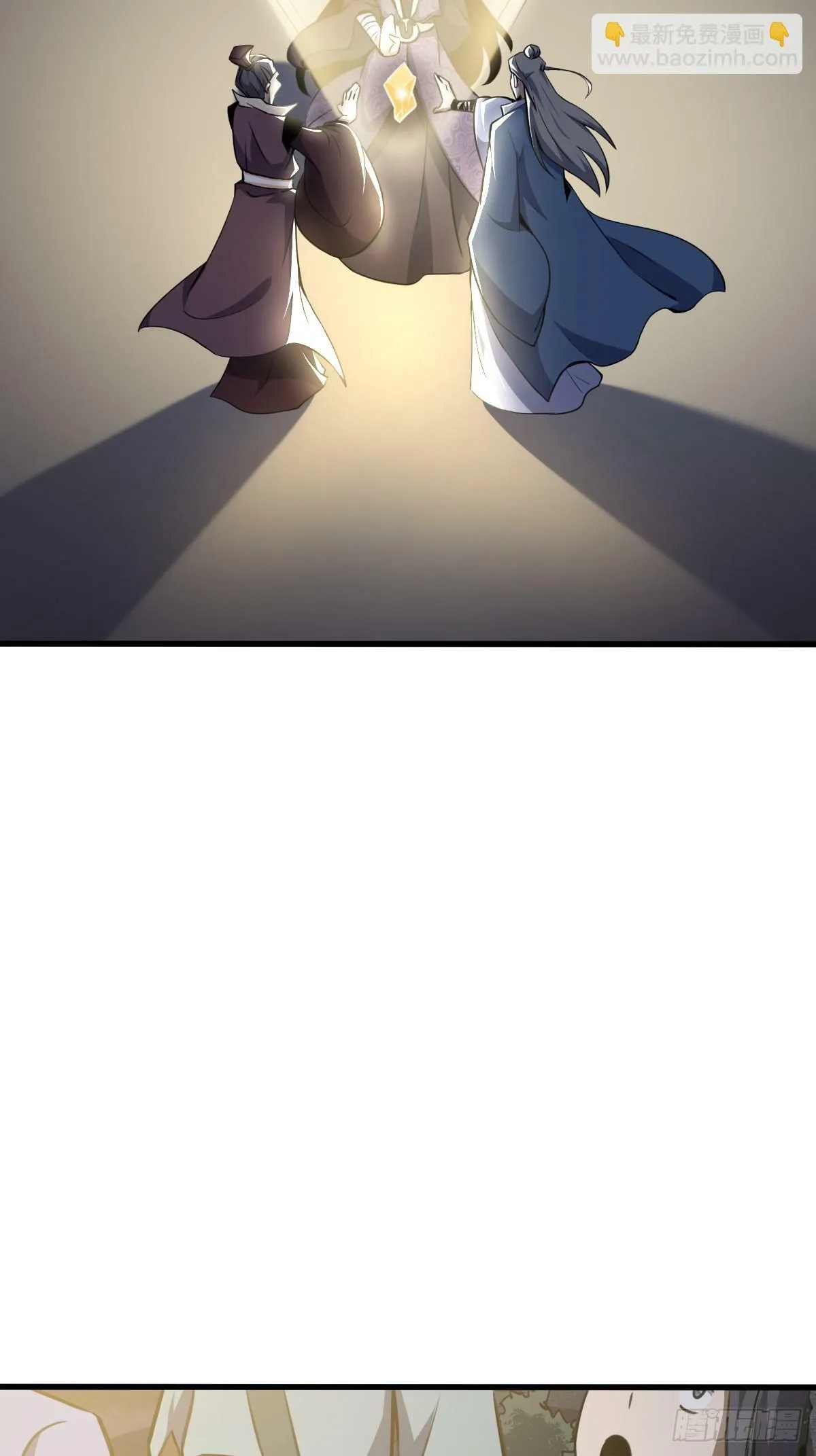 8 第43页