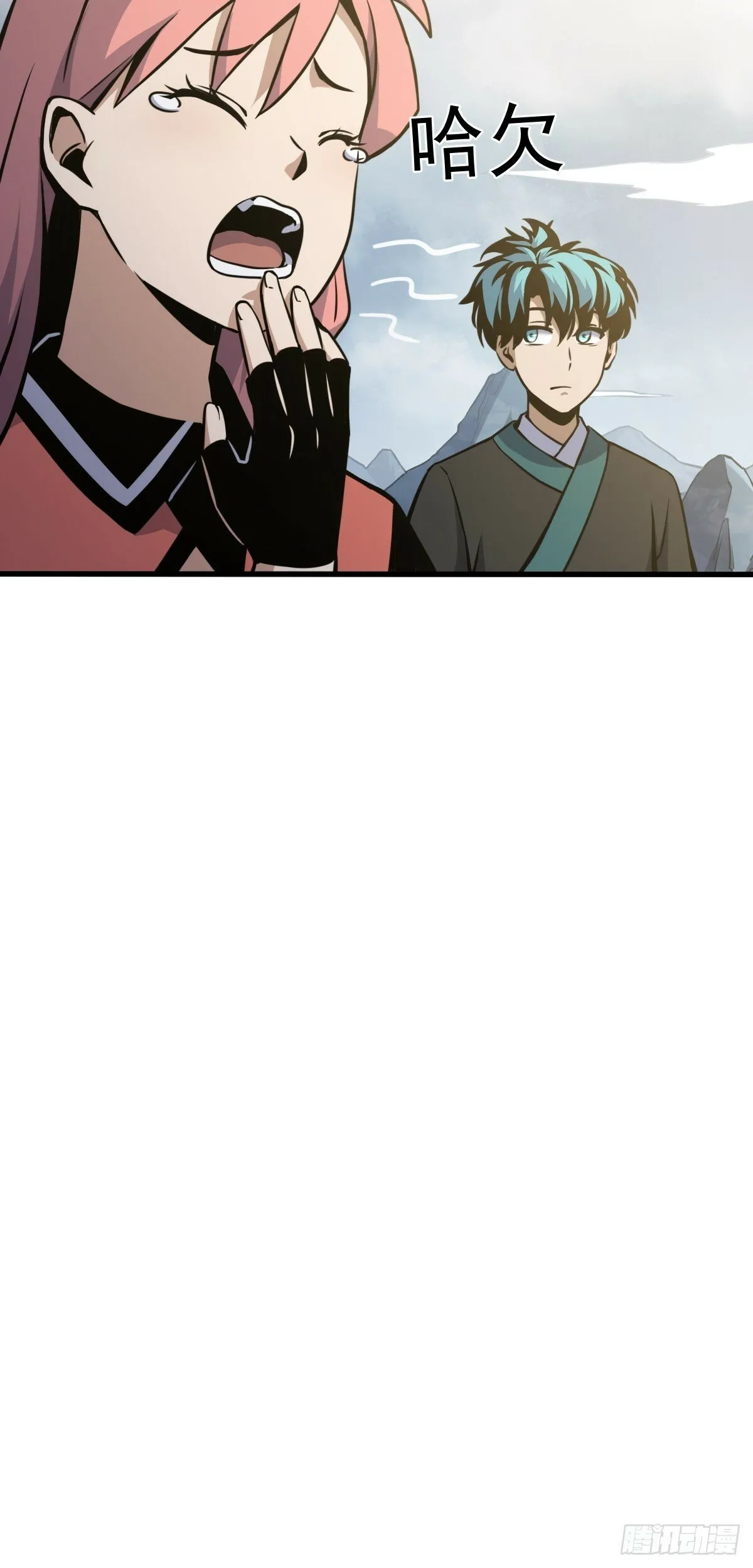 8 第45页
