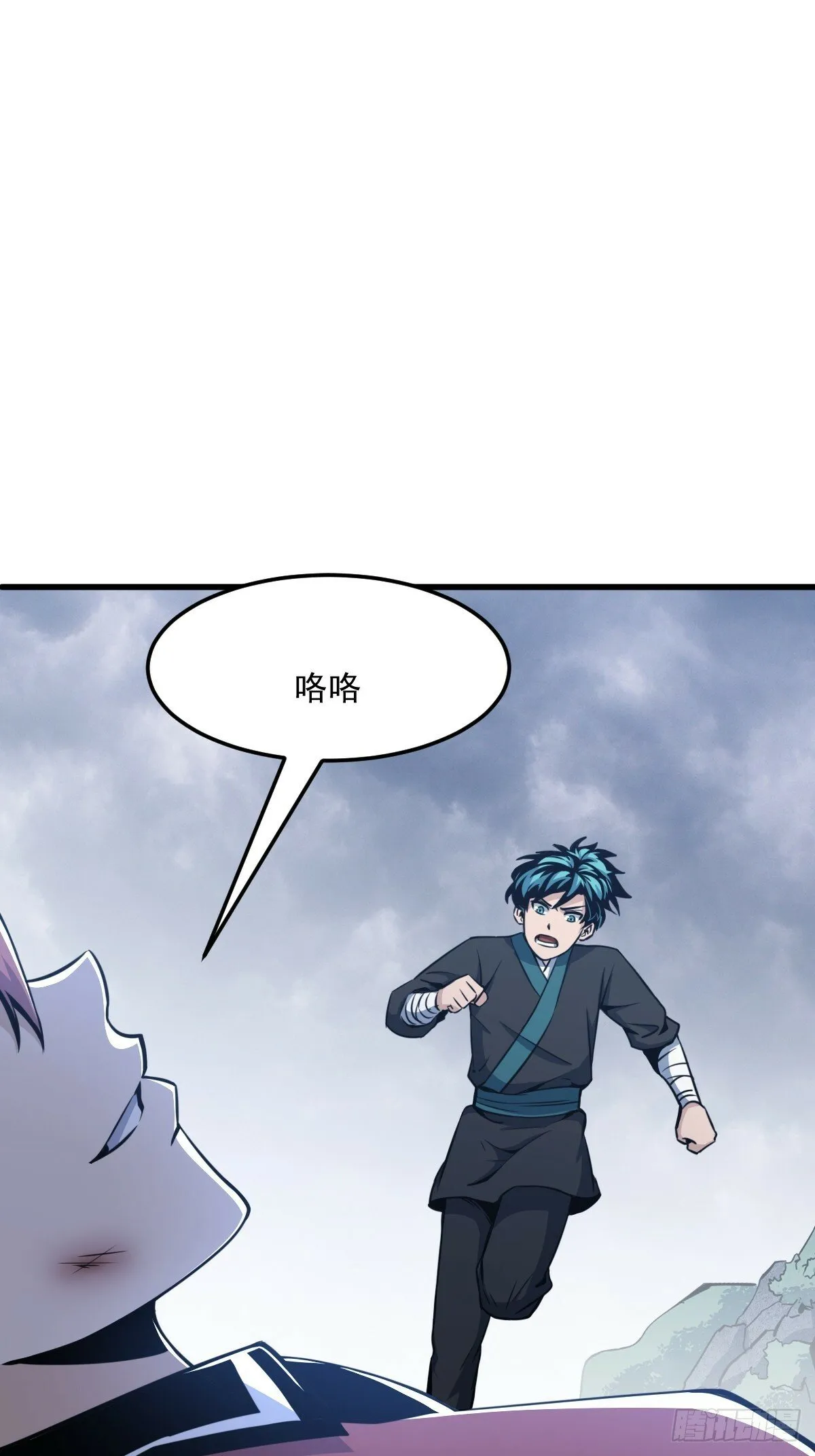 7 第9页