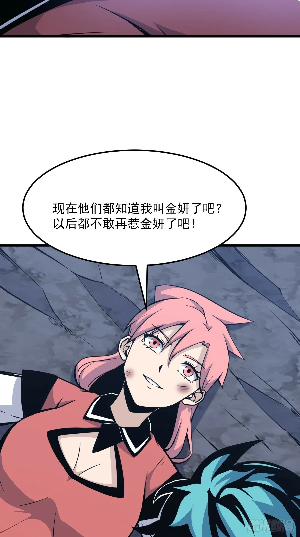 7 第10页