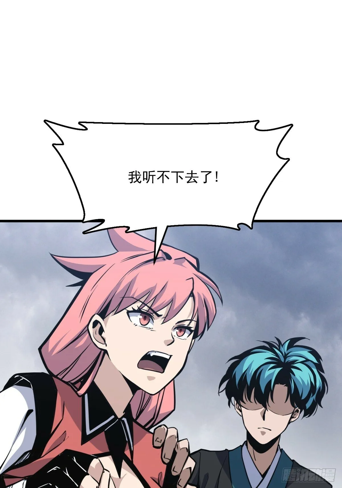 7 第36页