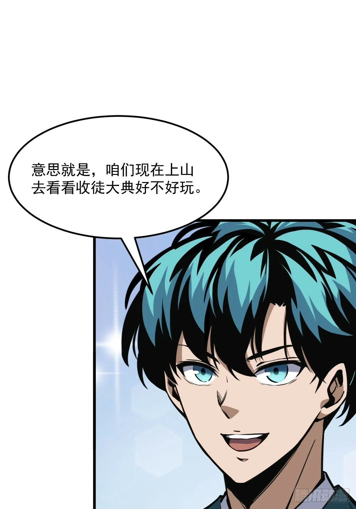 7 第40页