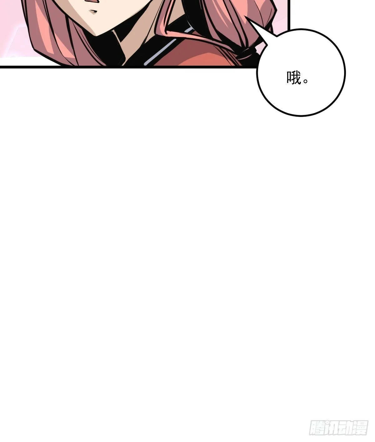 7 第42页
