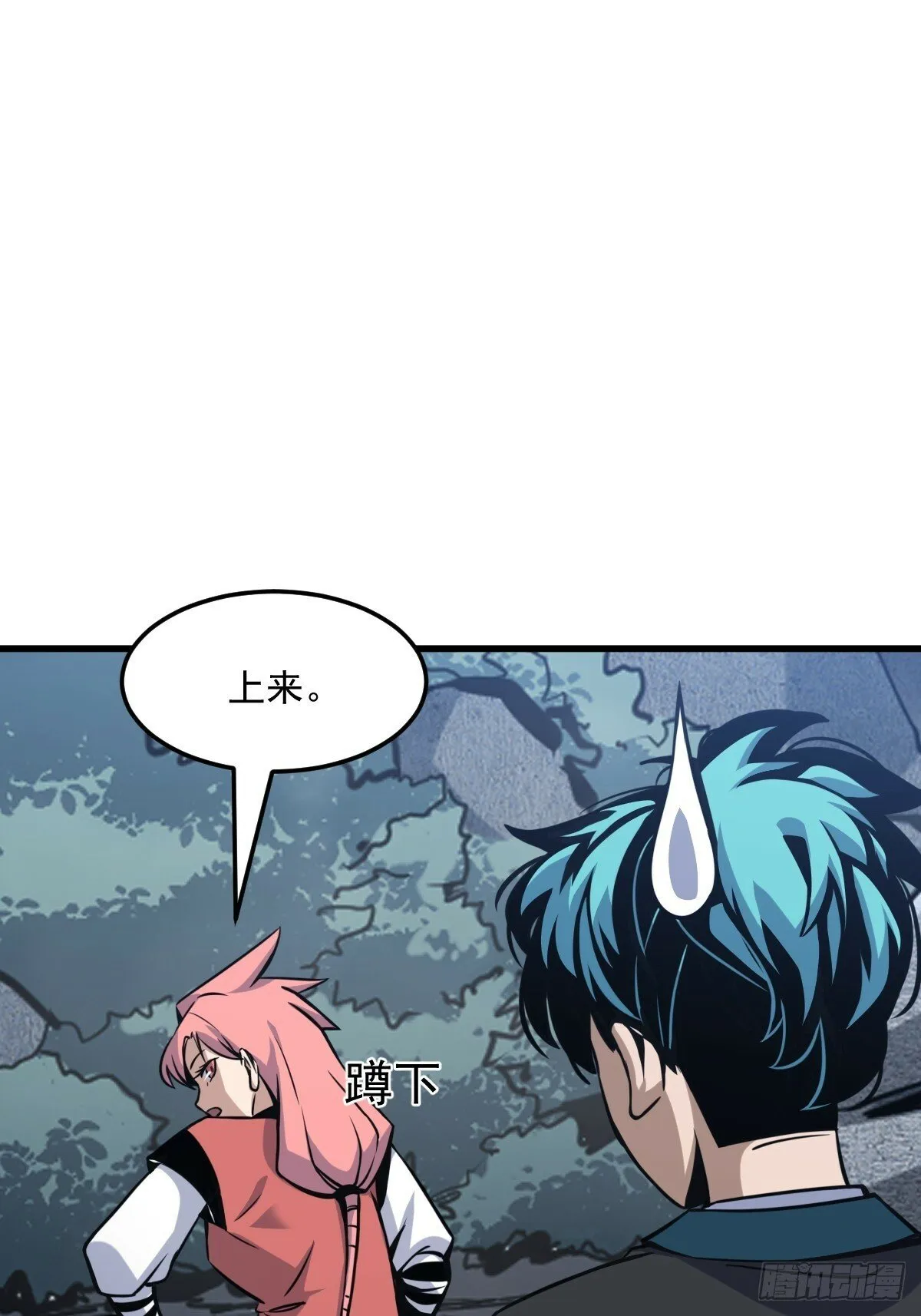 7 第43页