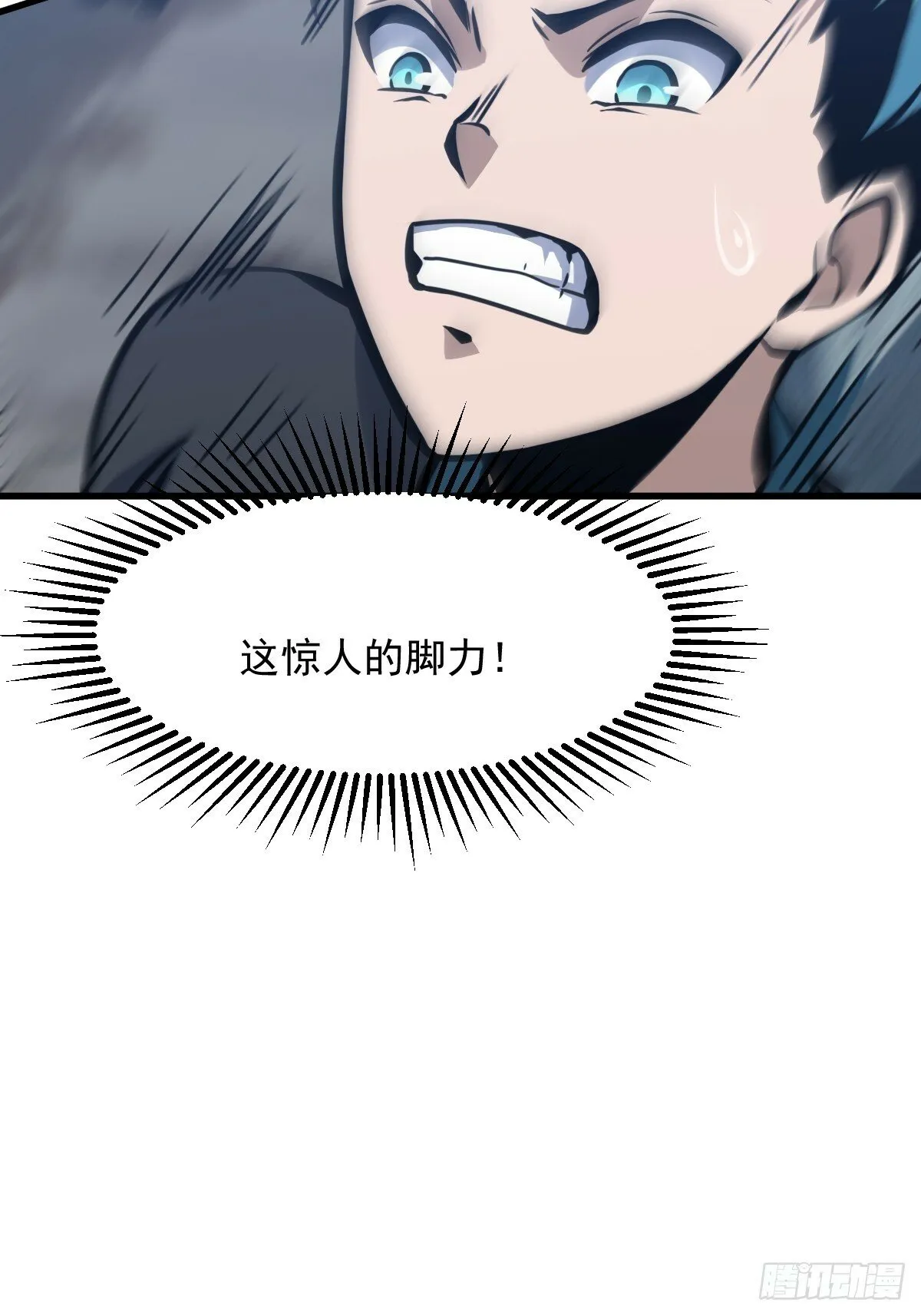7 第52页