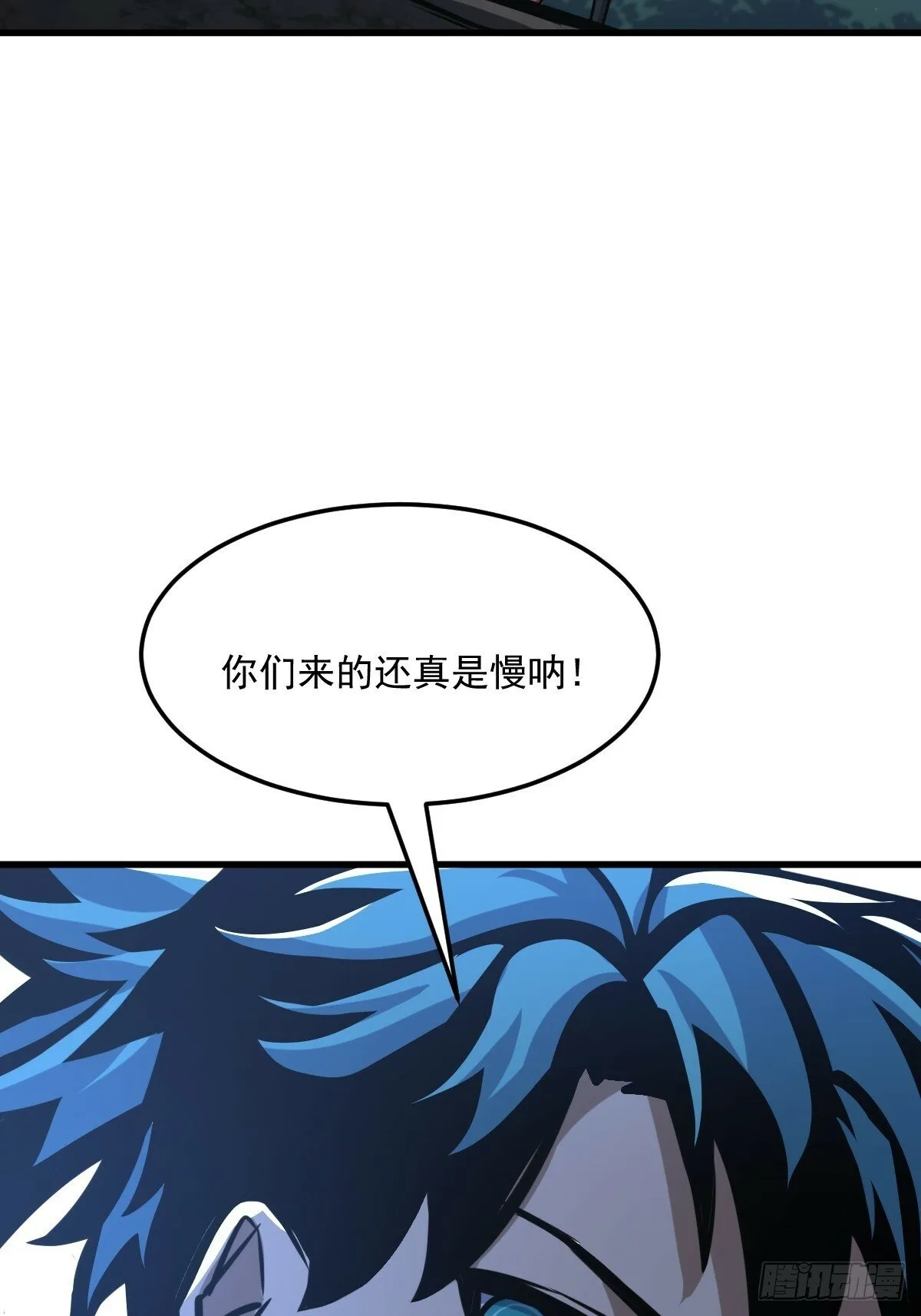 6 第14页