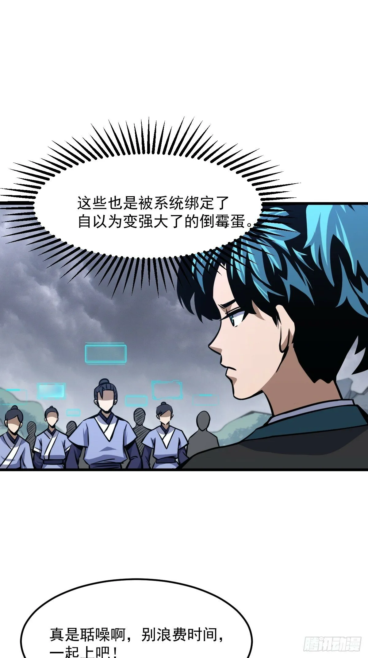 6 第17页
