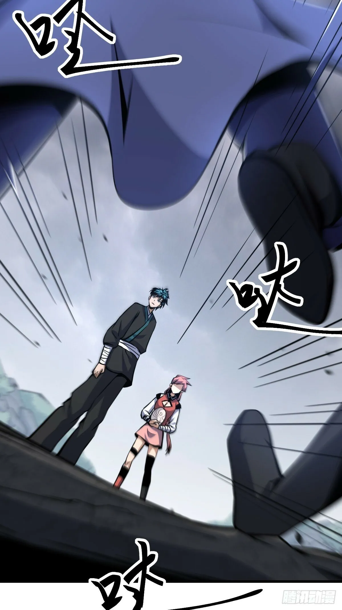 6 第19页