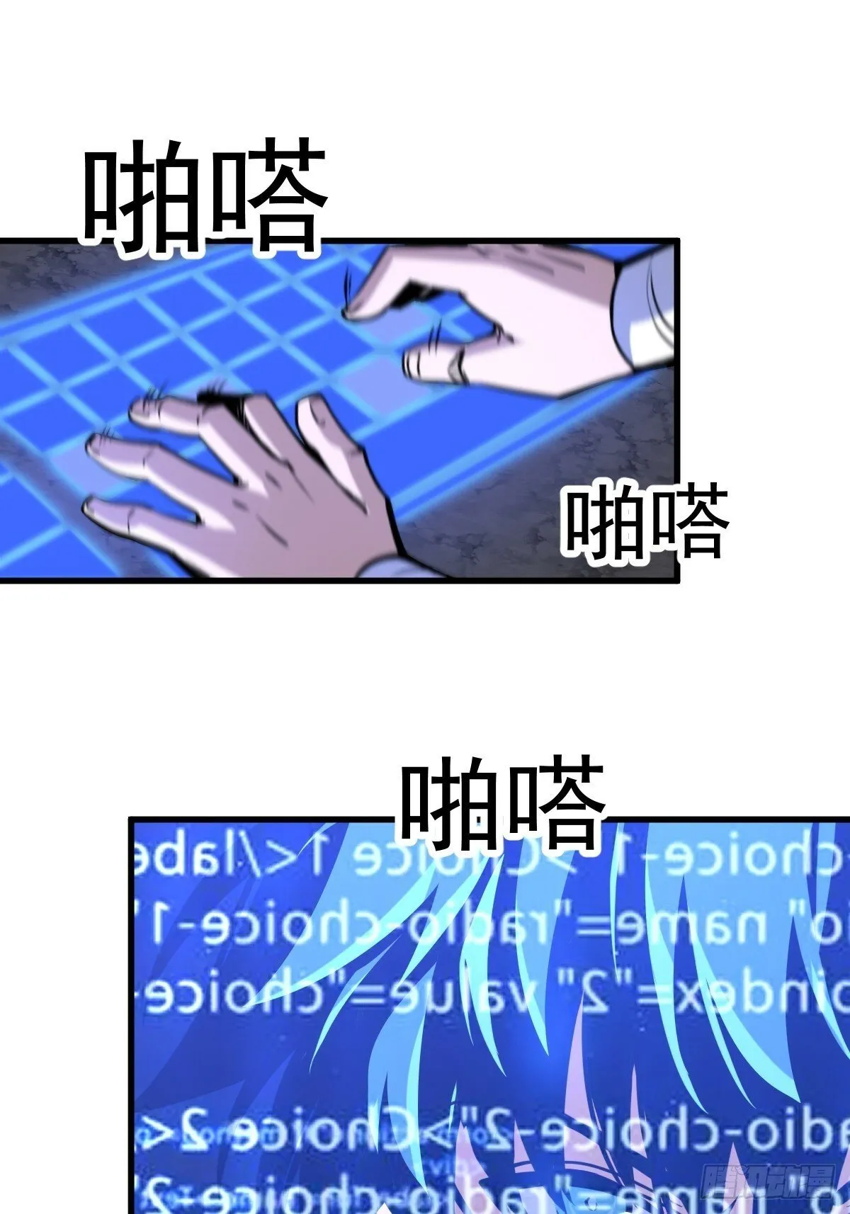 6 第22页
