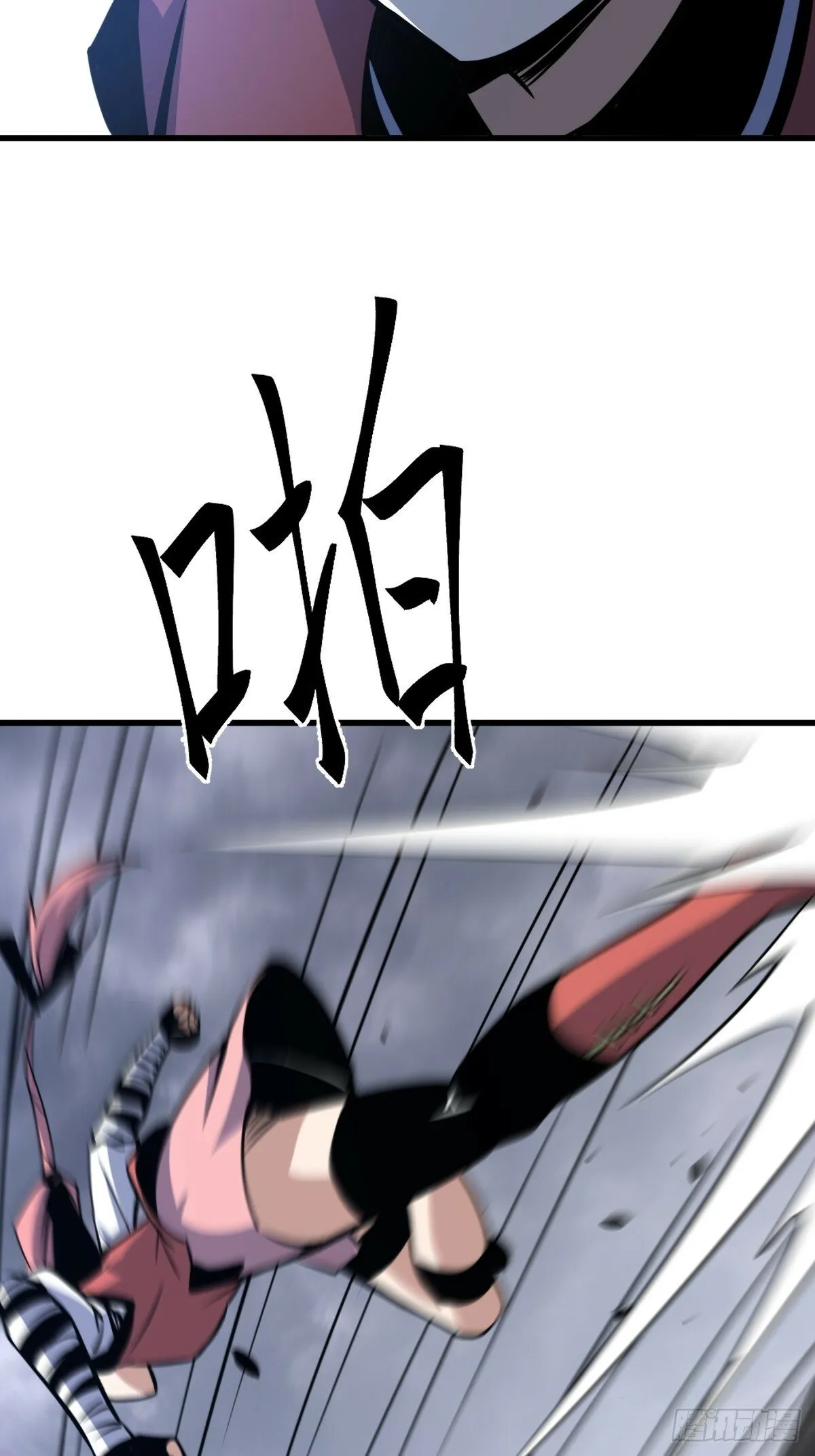 6 第41页