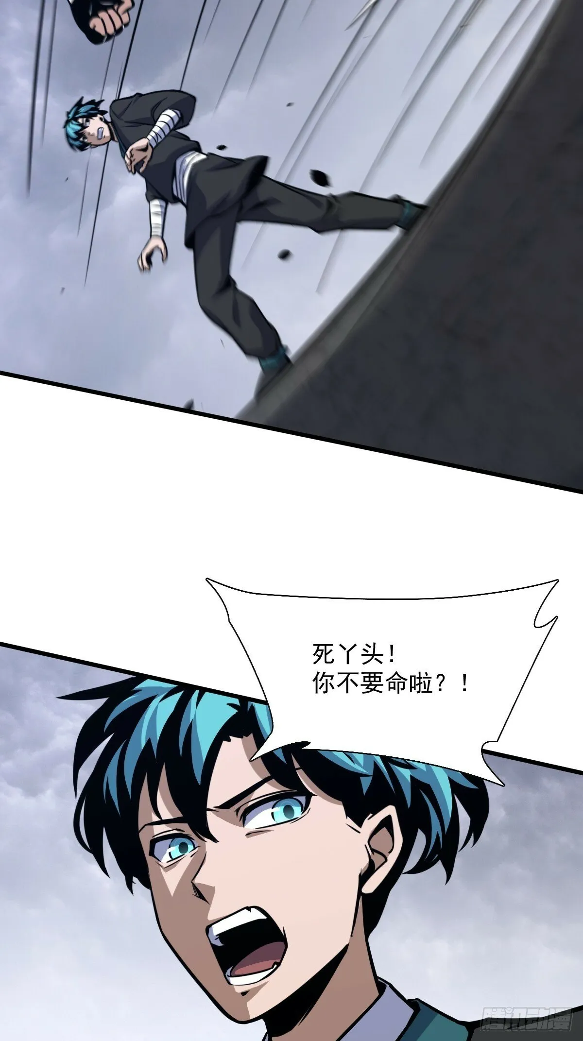 6 第42页