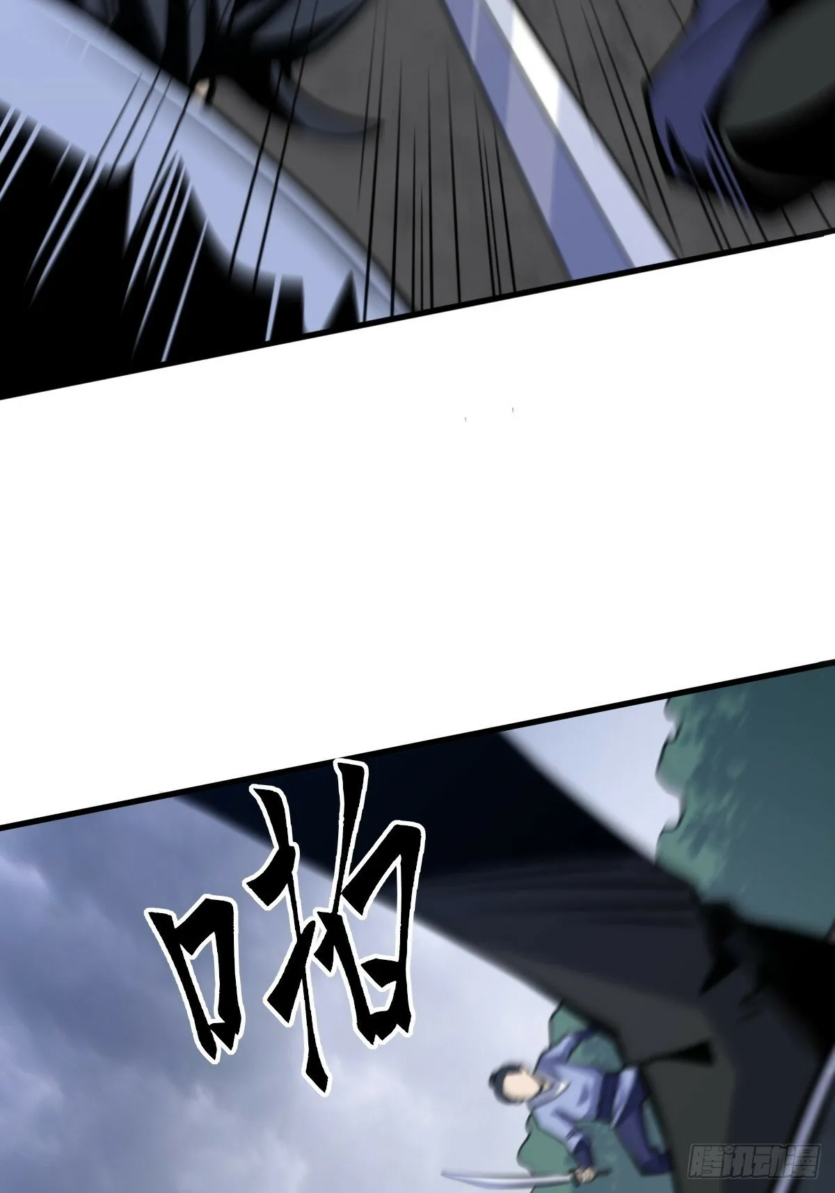 6 第49页