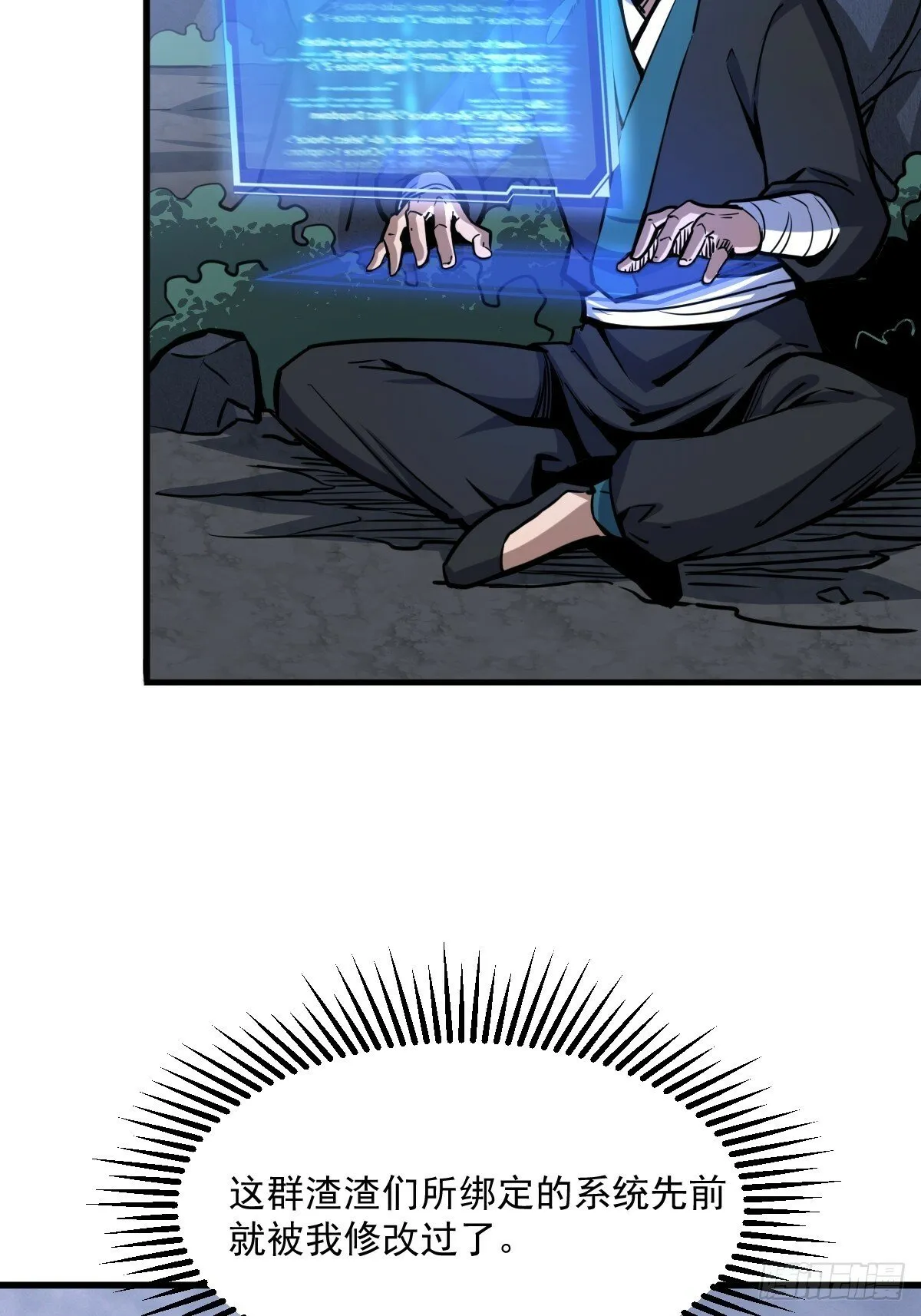 6 第52页