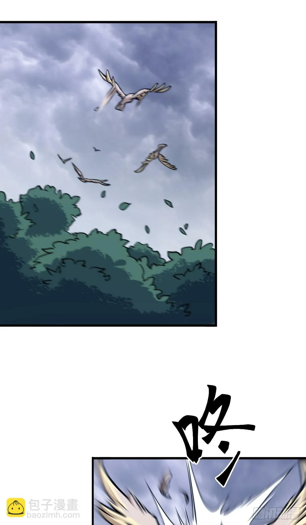 5 第2页