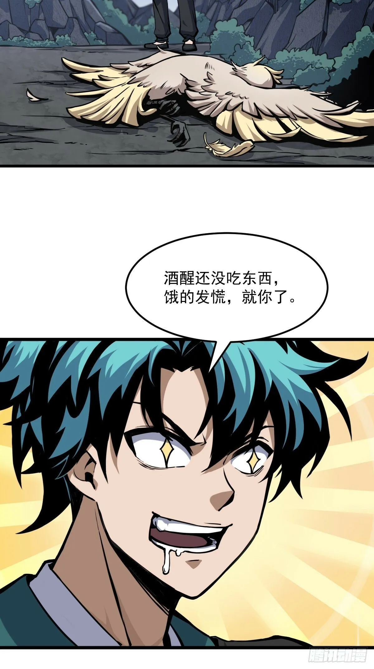 5 第4页