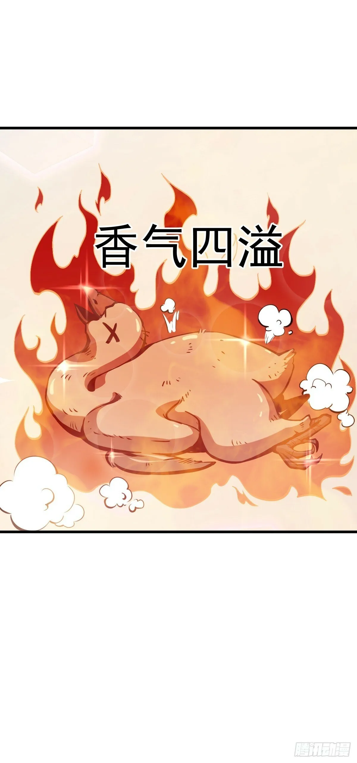5 第7页