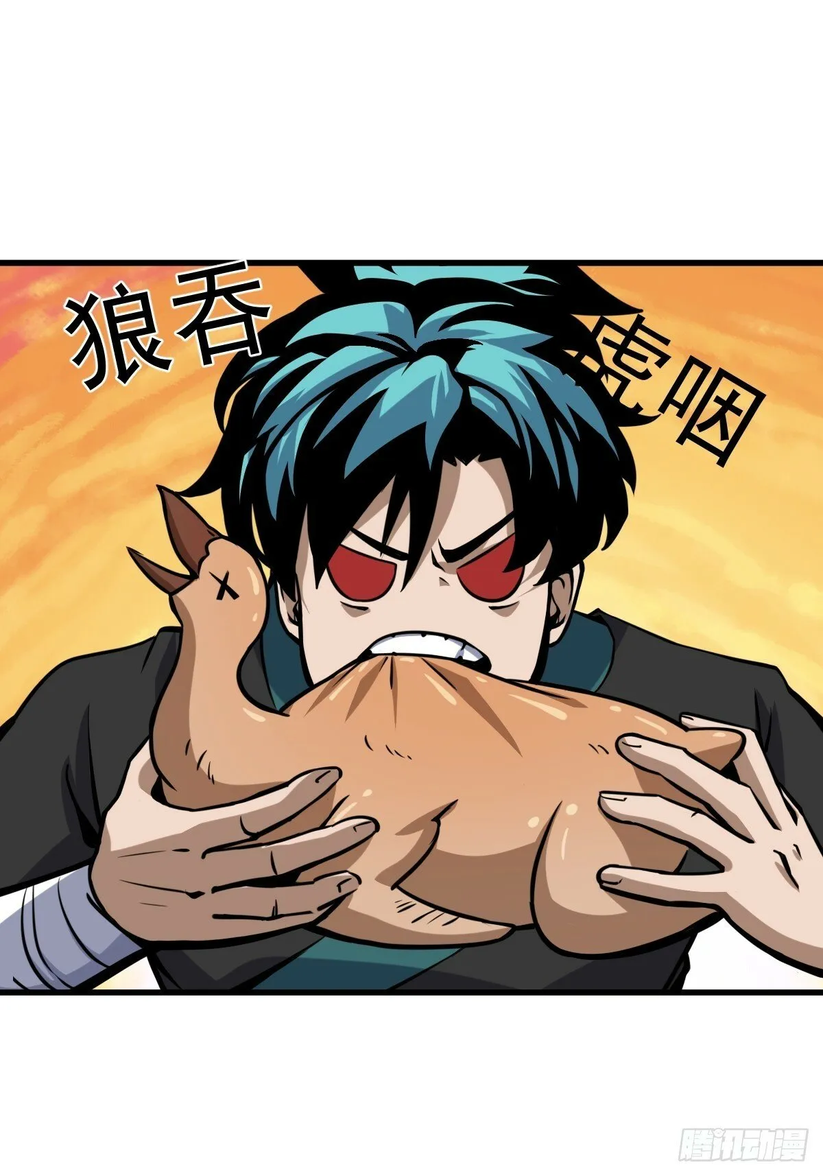 5 第8页