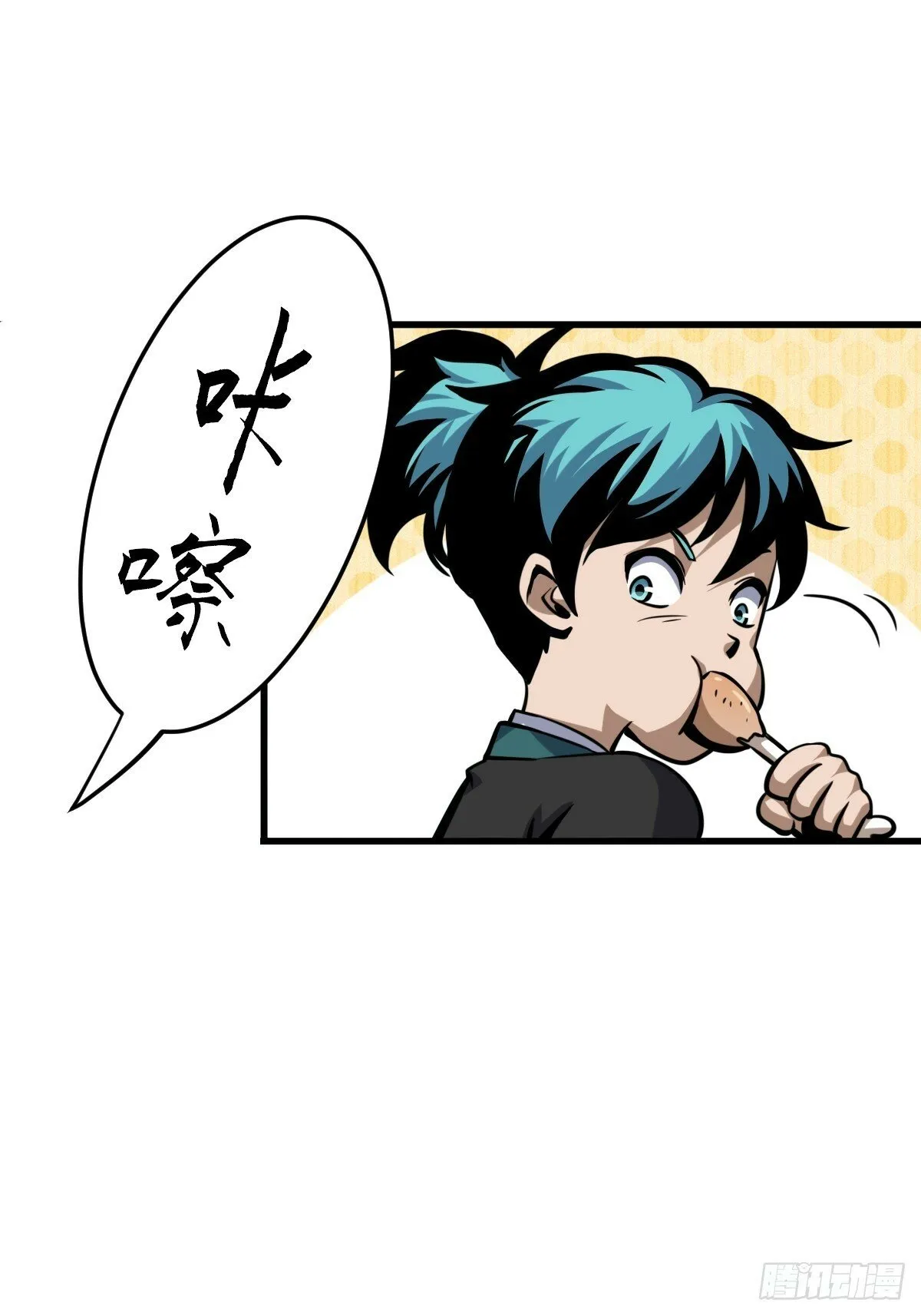 5 第9页