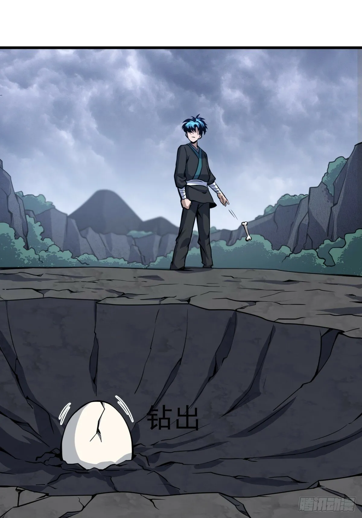 5 第10页