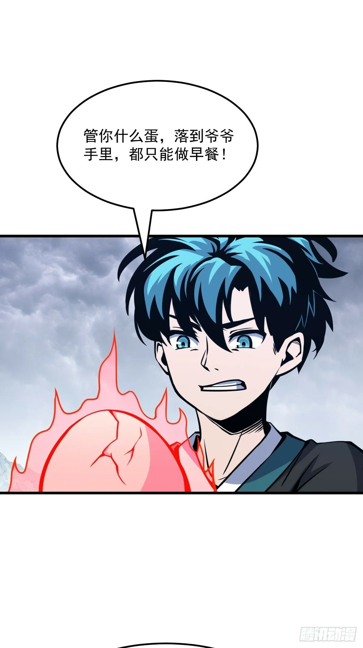 5 第12页