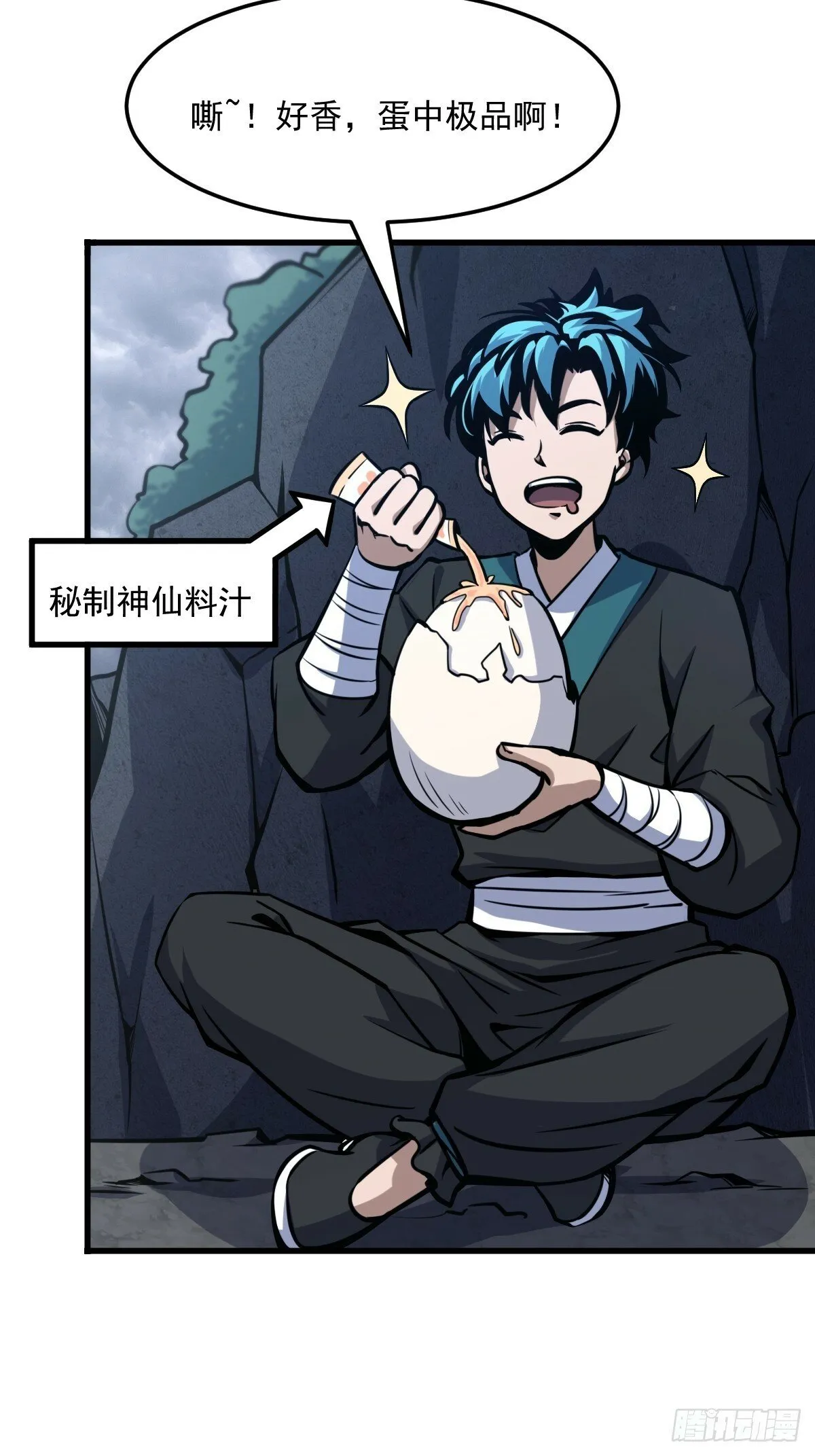 5 第13页