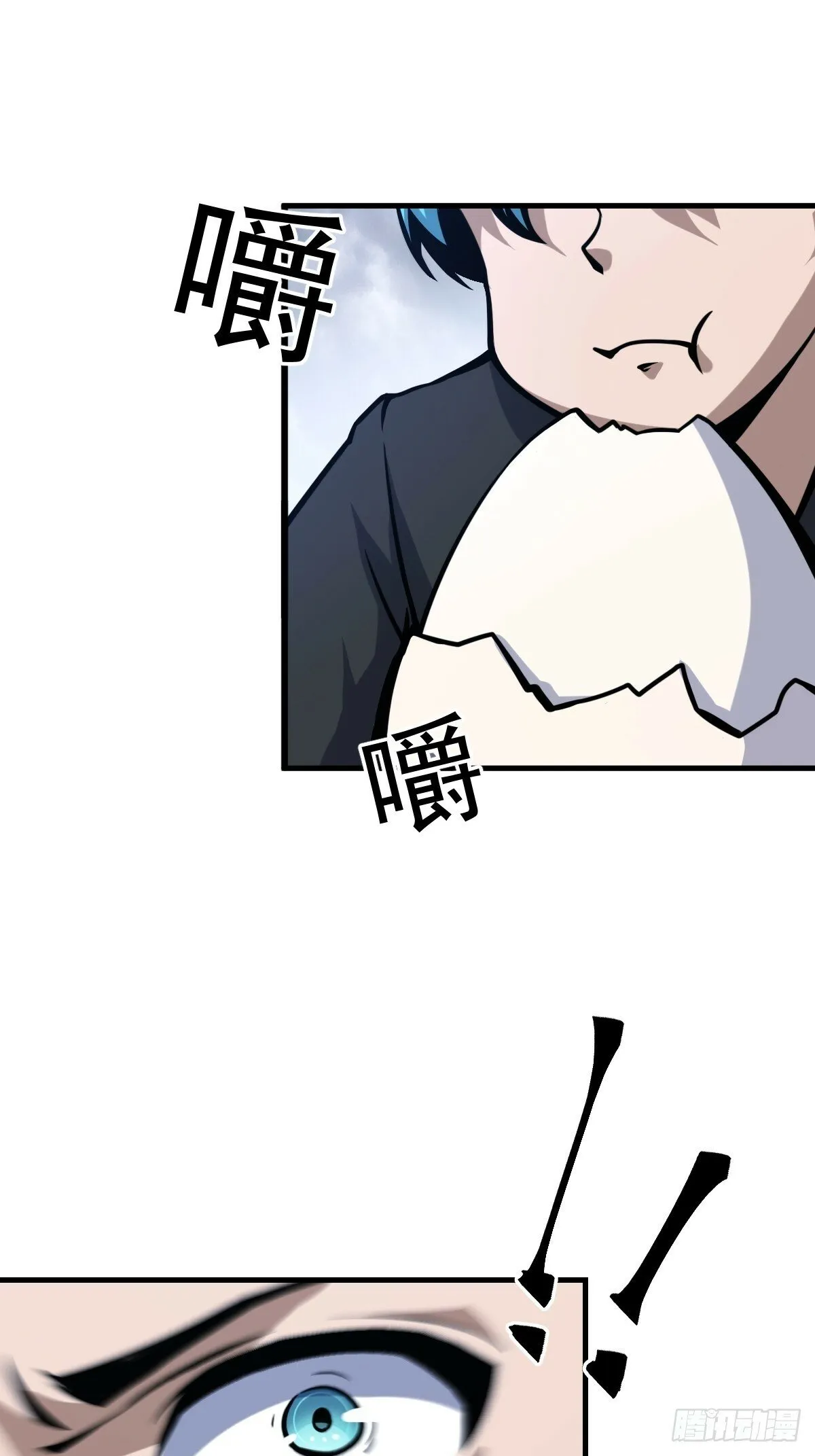 5 第14页