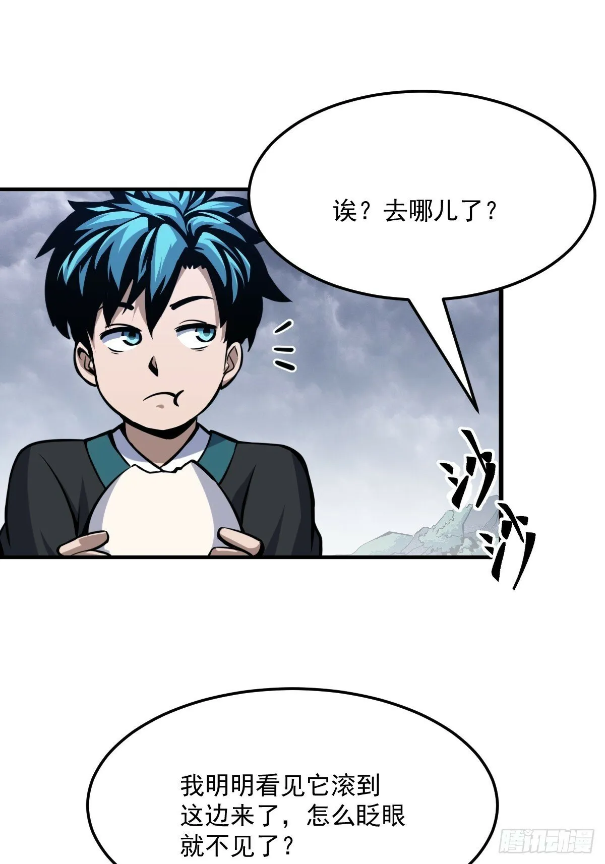 5 第16页