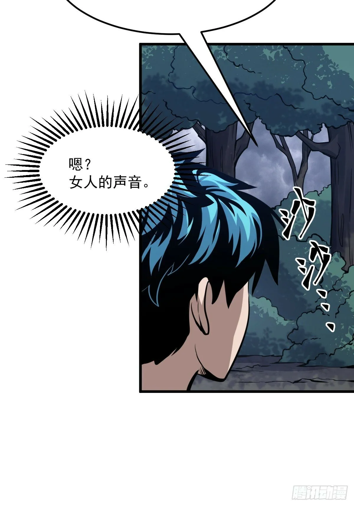 5 第17页