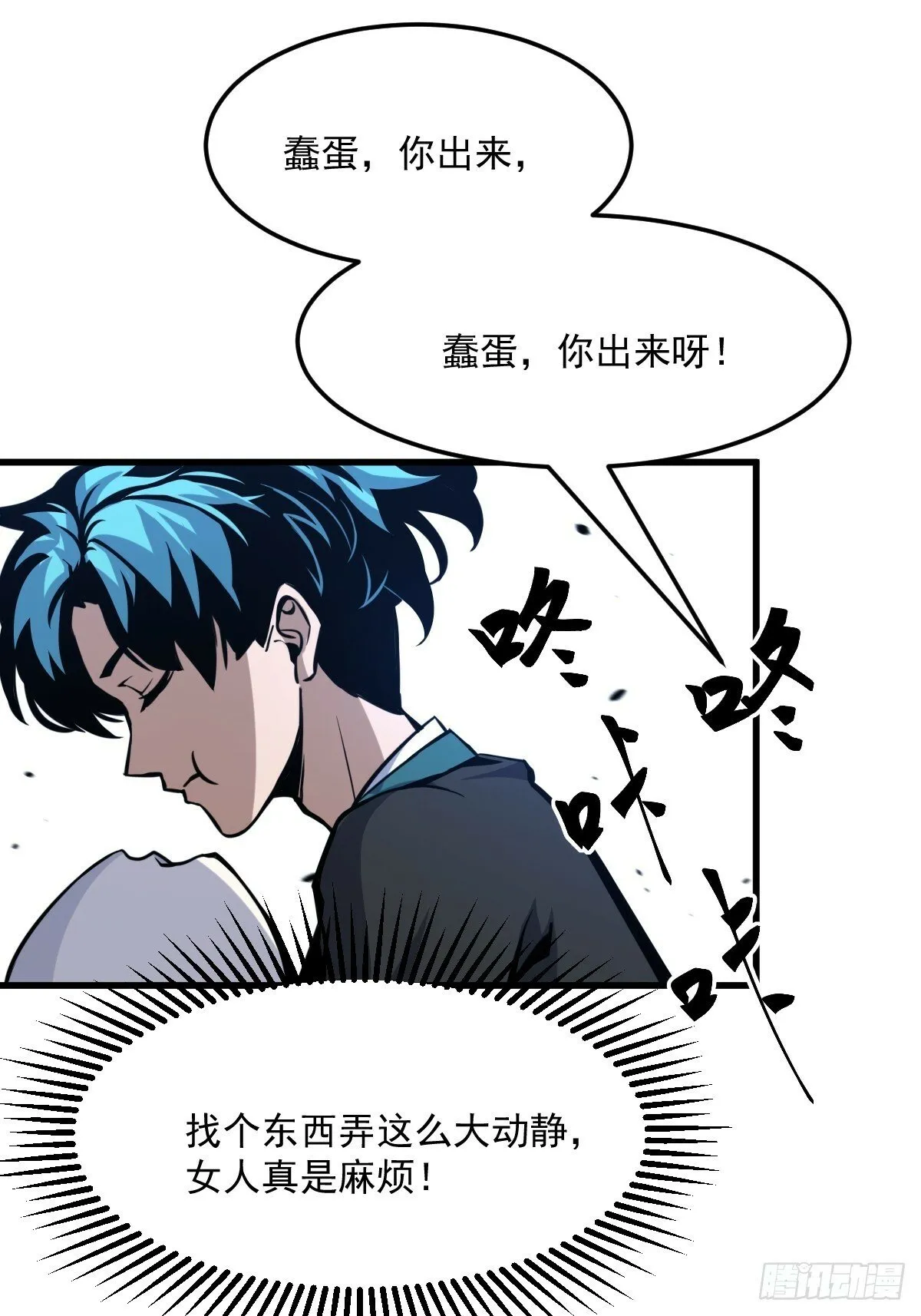 5 第18页