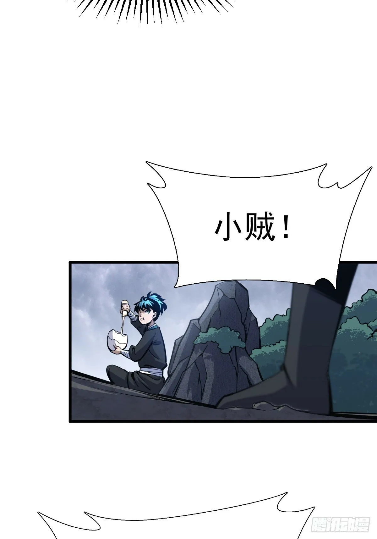 5 第19页