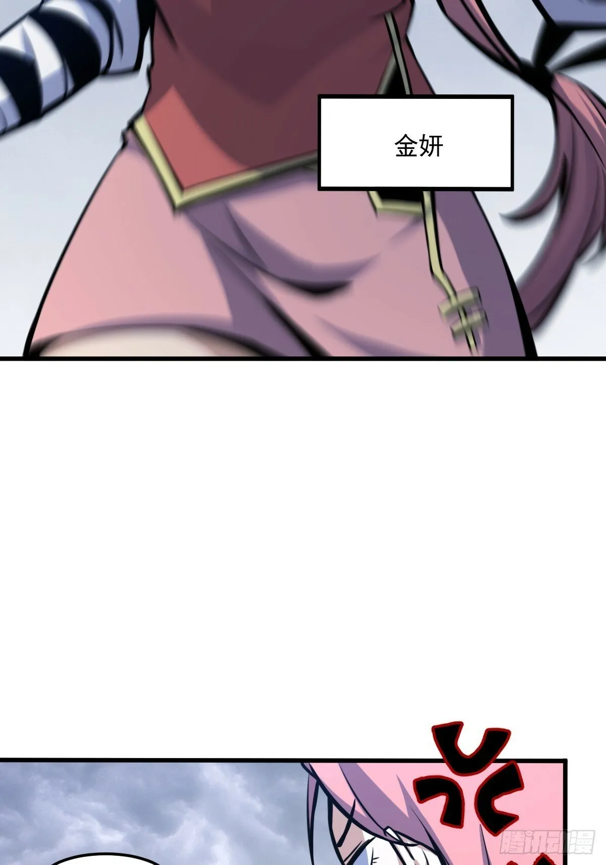 5 第21页